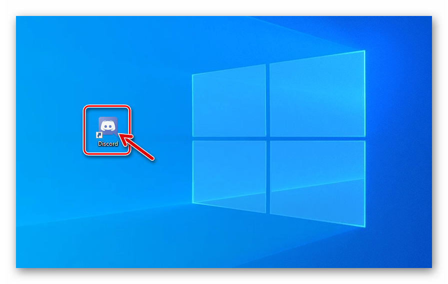 Discord для Windows ярлык программы на Рабочем столе ОС