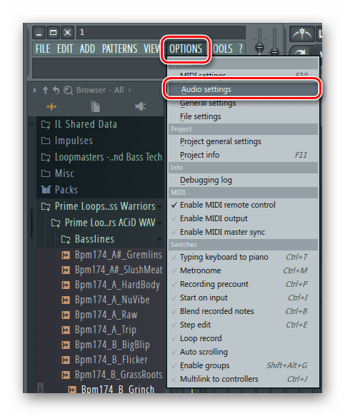 Настройки аудио FL Studio