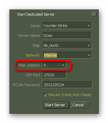 Выбор количества игроков для настройки сервера через программу Хамачи