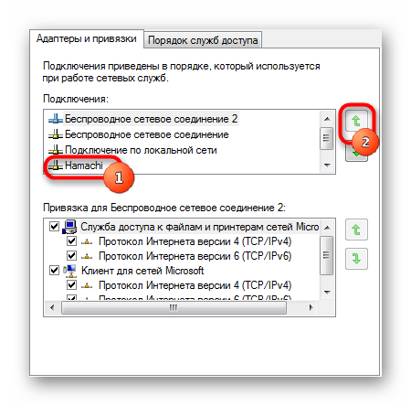 Адаптеры и привязки для решения проблемы подключения Hamachi
