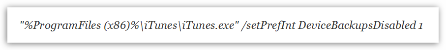 Как отключить резервное копирование в iTunes