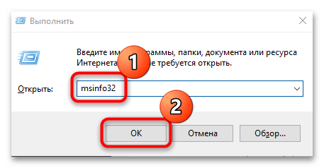 как узнать сетевую карту компьютера в windows 10-05