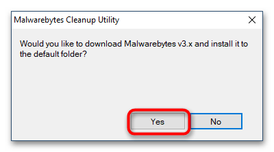 Решение проблем с установкой Malwarebytes в Windows 10-3