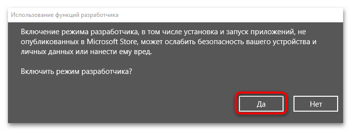 как установить калькулятор в windows 10-12