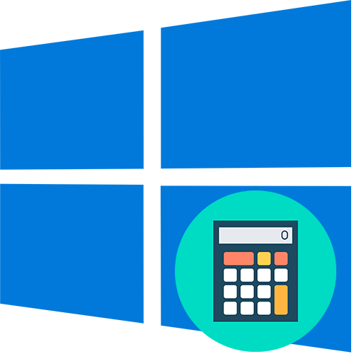 Як встановити калькулятор у Windows 10