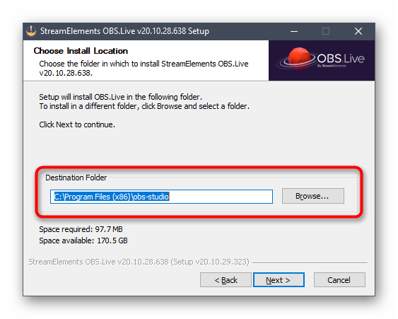 Выбор пути для установки программы StreamElements в OBS для стрима на Twitch