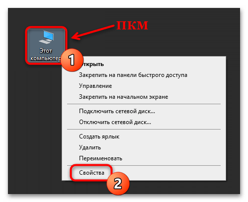 как увеличить озу на компьютере с виндовс 10-13