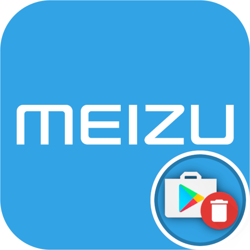 Як видалити сервіси Google Play на Meizu