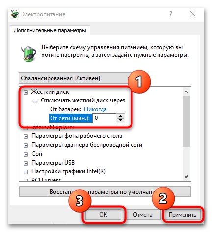 dxgmms2.sys синий экран в windows 10-13