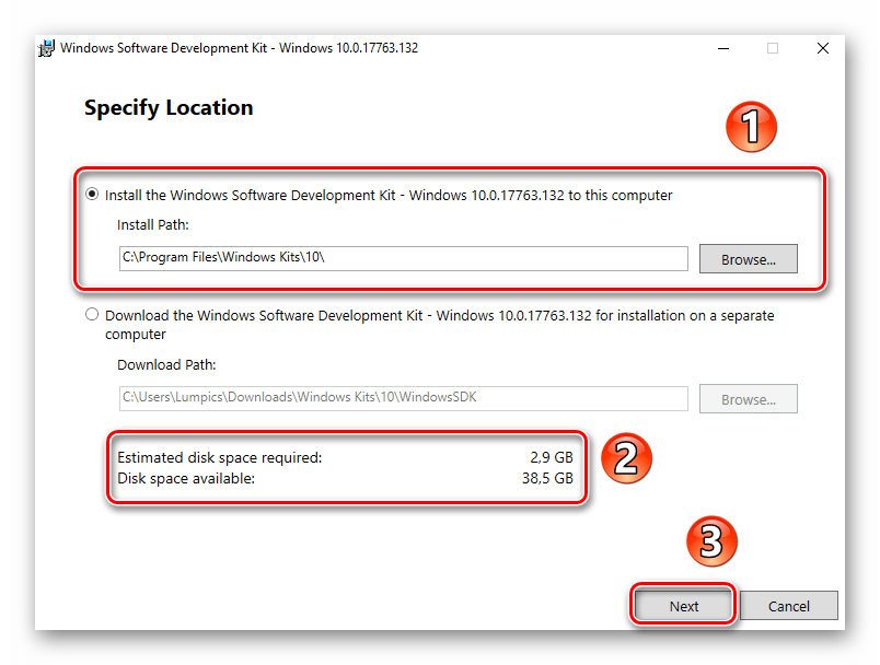 dxgmms2.sys синий экран в windows 10-06