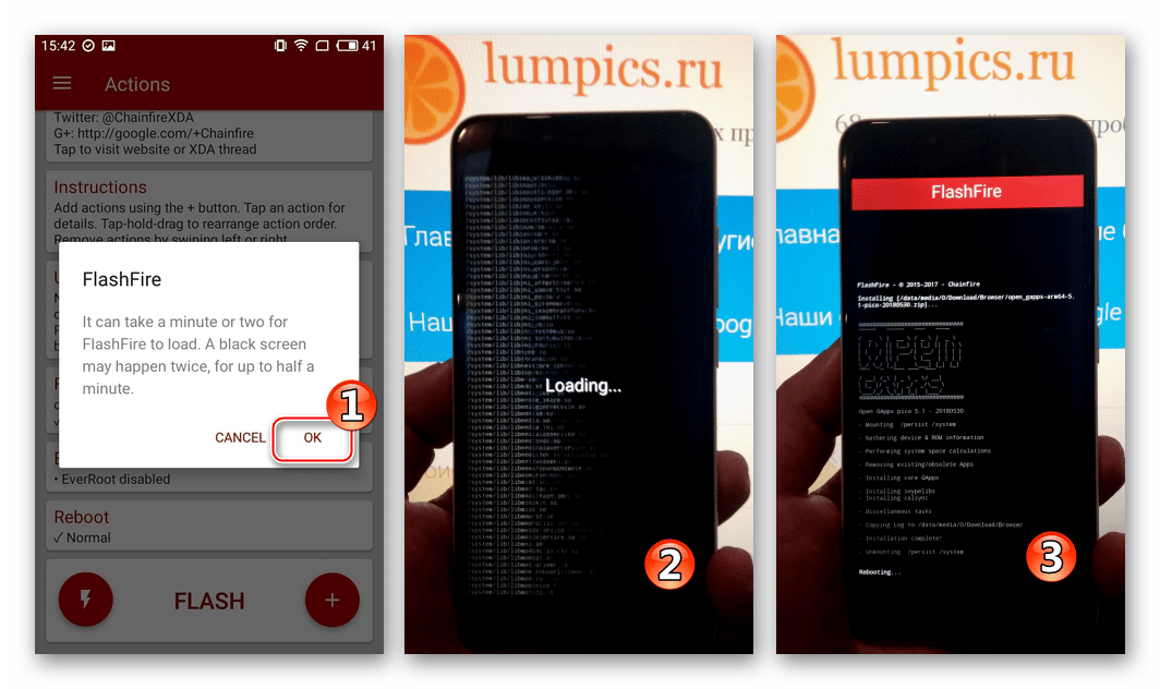 Google Play Market на Meizu процесс прошивки OpenGаpps через FlashFire