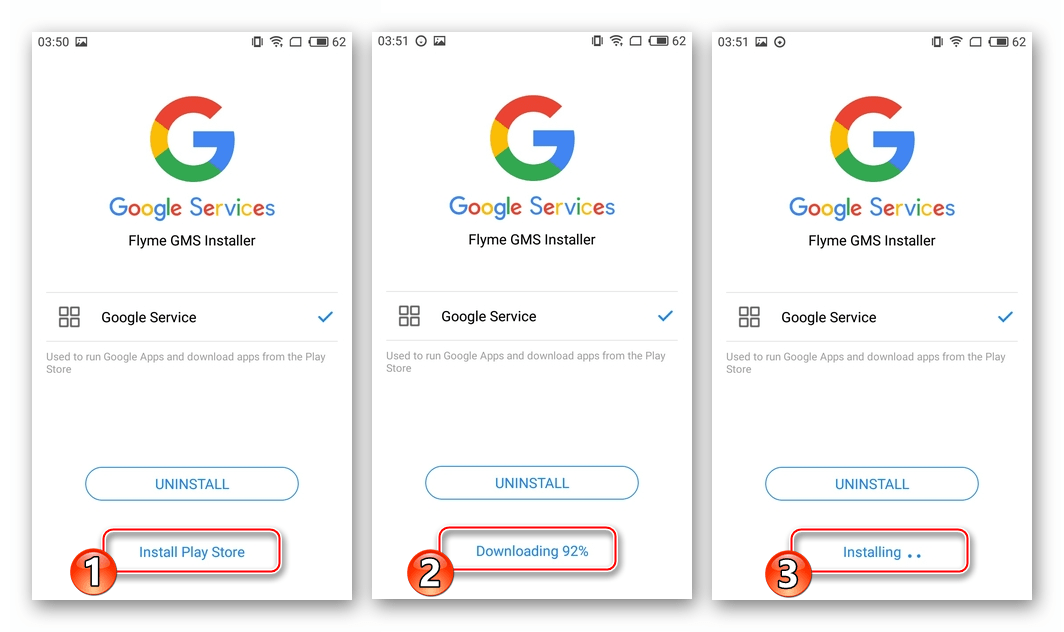 Установка Play Market на Meizu процесс через китайский Flyme GMS Installer