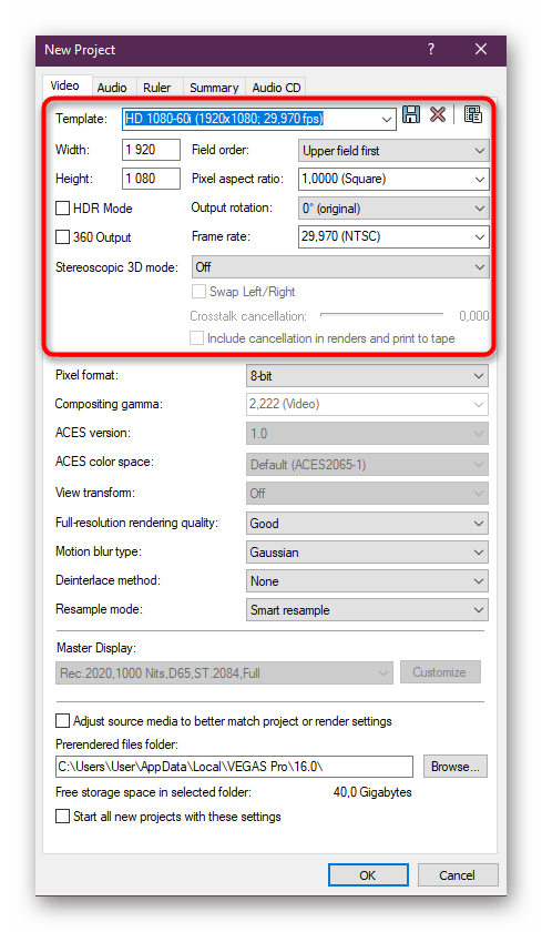 Настройка нового проекта для компоновки видео в программе Sony Vegas Proё