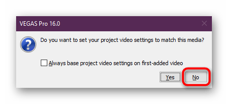 Отмена применения настроек проекта для видео в программе Sony Vegas Pro