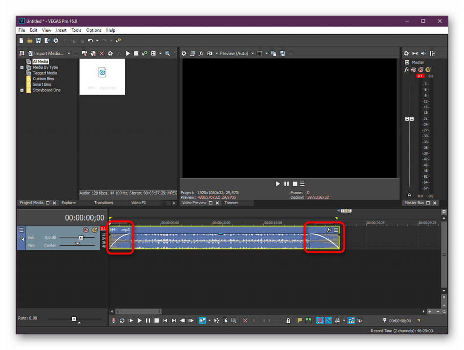 Настройка нарастания и затухания музыки в проекте Sony Vegas