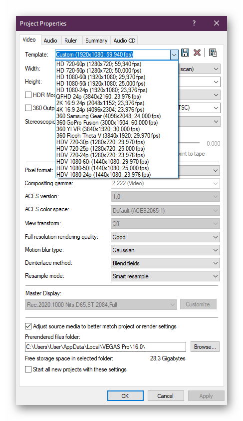 Выбор разрешения видео из заготовленных шаблонов в Sony Vegas Pro