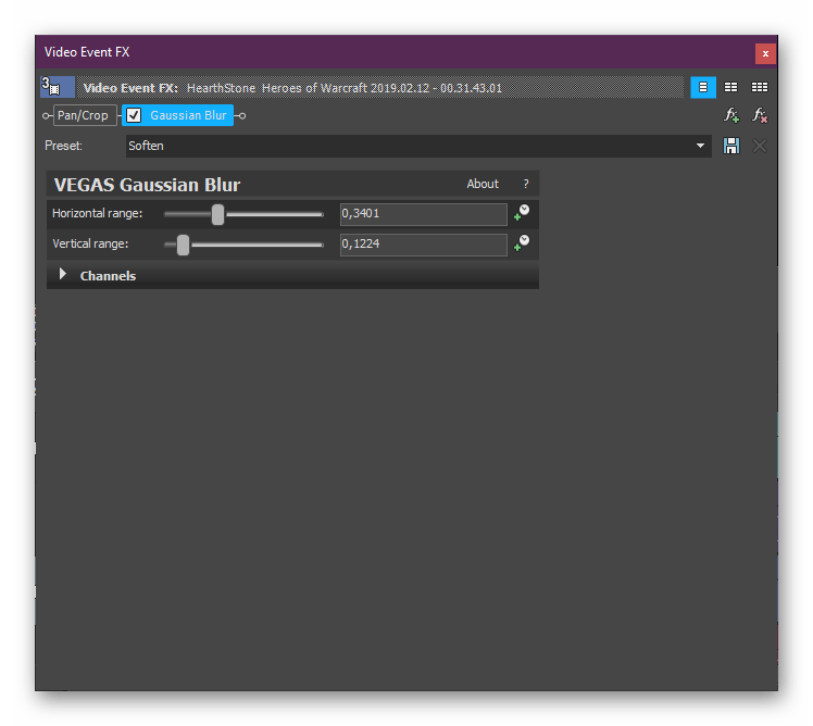 Настройка эффекта размытости для основной дорожки Sony Vegas Pro