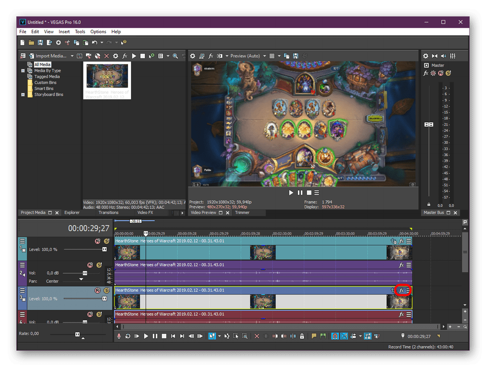 Переход к добавлению эффектов основного видео в Sony Vegas Pro