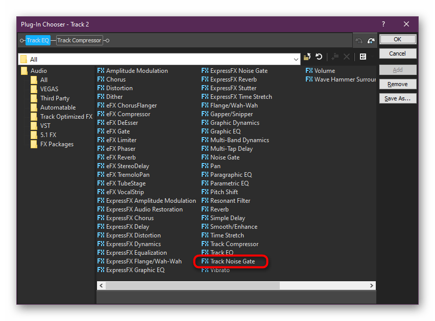 Выбор эффекта подавления шума для всего трека в Sony Vegas Pro