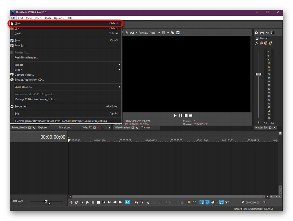 Переход к созданию нового проекта для удаления шумов в программе Sony Vegas Pro