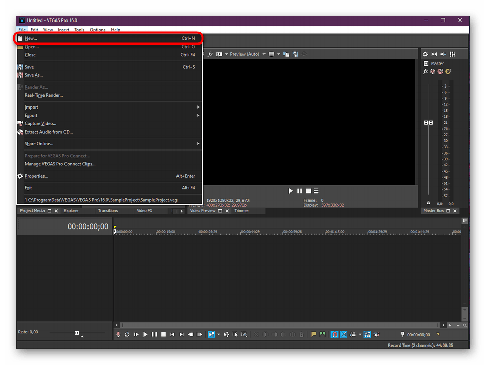 Переход к созданию нового проекта для стабилизации в Sony Vegas Pro