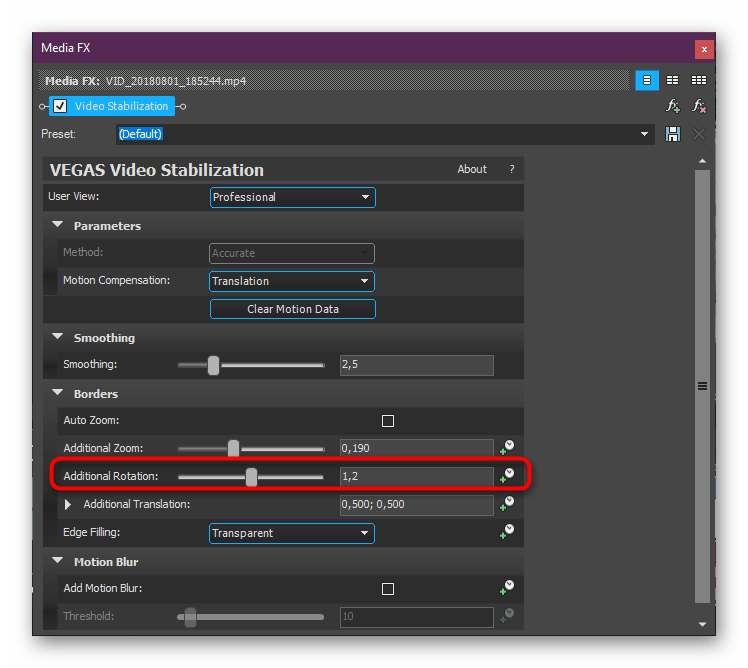Настройка поворота видео после стабилизации в Sony Vegas Pro
