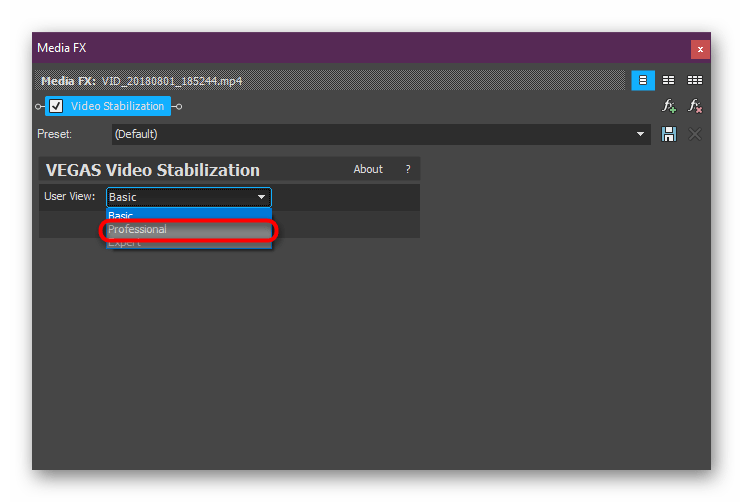 Настройка вида настроек стабилизации в Sony Vegas Pro