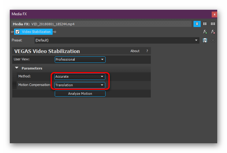 Стандартные параметры стабилизации видео в Sony Vegas Pro