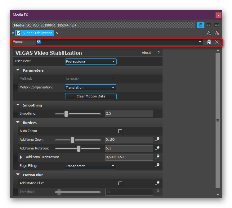 Настройка пресета с заготовками стабилизации в Sony Vegas Pro