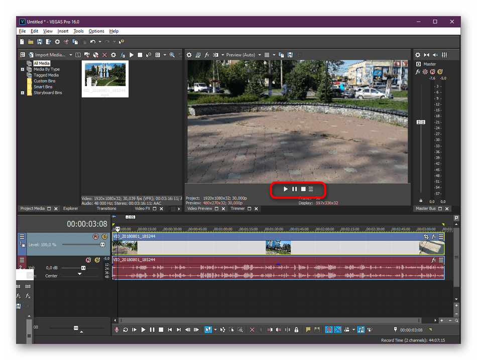 Просмотр результата после автоматической стабилизации в Sony Vegas Pro