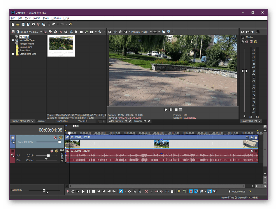 Сохранение готового проекта после стабилизации в Sony Vegas Pro