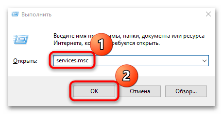 не удается завершить обновление в windows 10-07