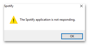 Ошибка «the spotify application is not responding»-01