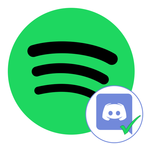 Как привязать Spotify к Discord