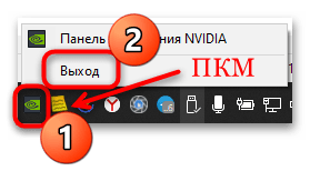 ведьмак 2 не запускается на windows 10-09