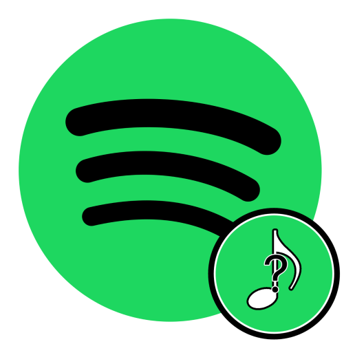Чому деякі треки недоступні в Spotify