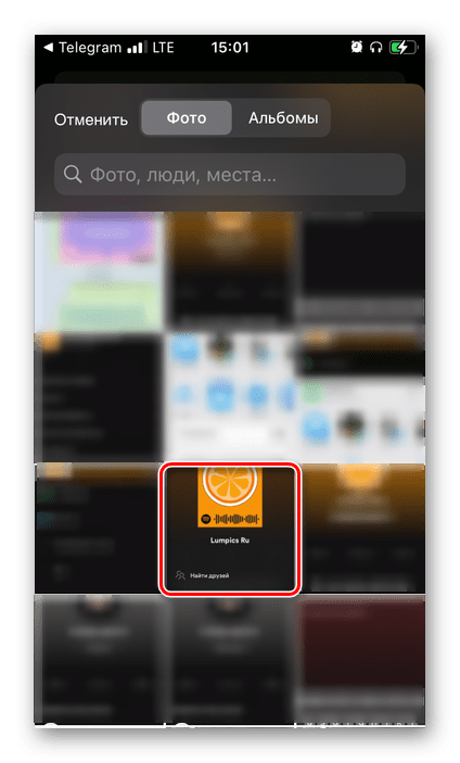 Выбор изображения для сканирования кода в мобильном приложении Spotify