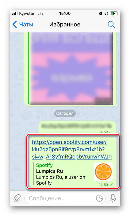 Переход по ссылке на профиль друга в мобильном приложении Spotify
