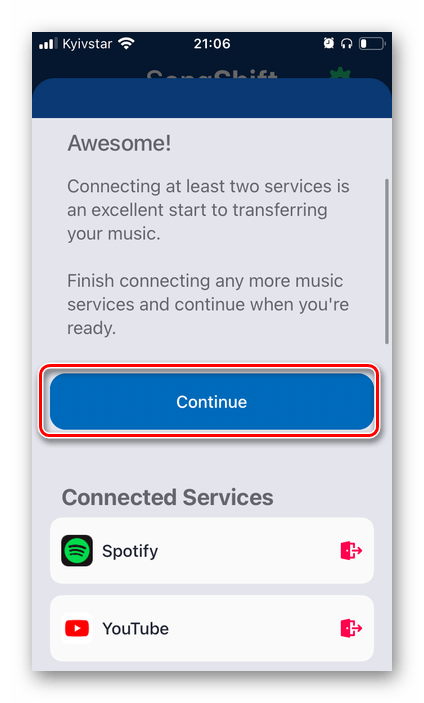 Продолжить действия в приложении SongShift для переноса музыки из YouTube в Spotify на iPhone