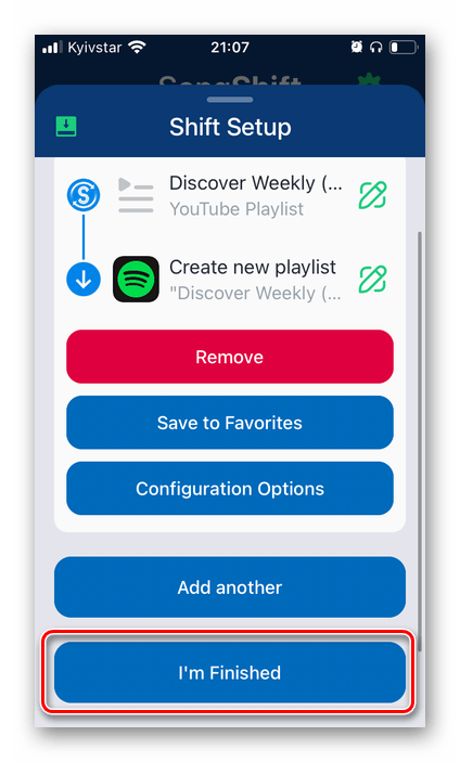 Начать экспорт в приложении SongShift для переноса музыки из YouTube в Spotify на iPhone