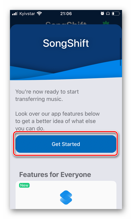 Приступить к работе в приложении SongShift для переноса музыки из YouTube в Spotify на iPhone