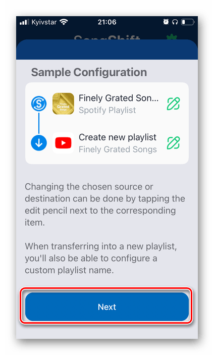 Описание алгоритма работы в приложении SongShift для переноса музыки из YouTube в Spotify на iPhone
