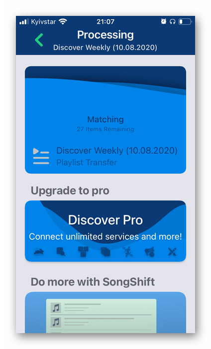 Ожидание завершения процедуры переноса музыки из YouTube в Spotify в приложении SongShift на iPhone