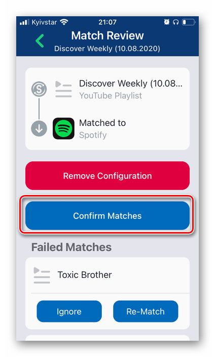 Confirm Matches для переноса музыки из YouTube в Spotify в приложении SongShift на iPhone