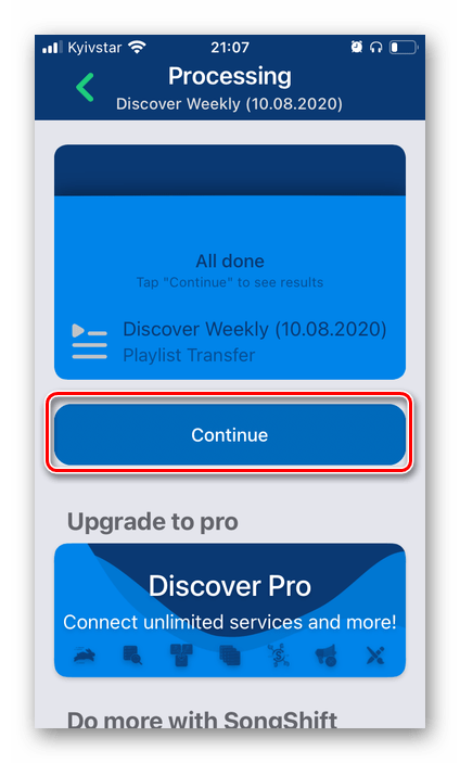 Завершение процедуры переноса музыки из YouTube в Spotify в приложении SongShift на iPhone