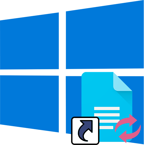 Як змінити значок ярлика в Windows 10