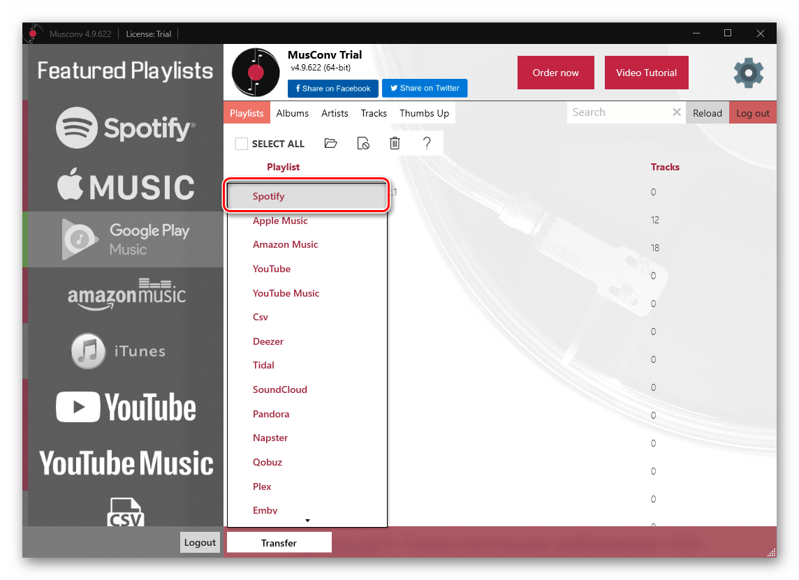 Выбор целевой платформы для переноса музыки из Google Play Музыки в Spotify в программе MusConv