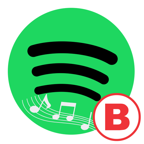 Як перенести музику з Boom в Spotify