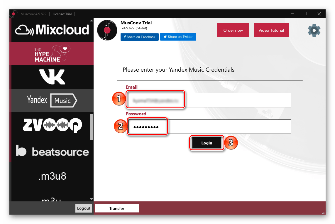 Ввод логина и пароля в программе MusConv для переноса медиатеки из Яндекс.Музыки в Spotify на ПК