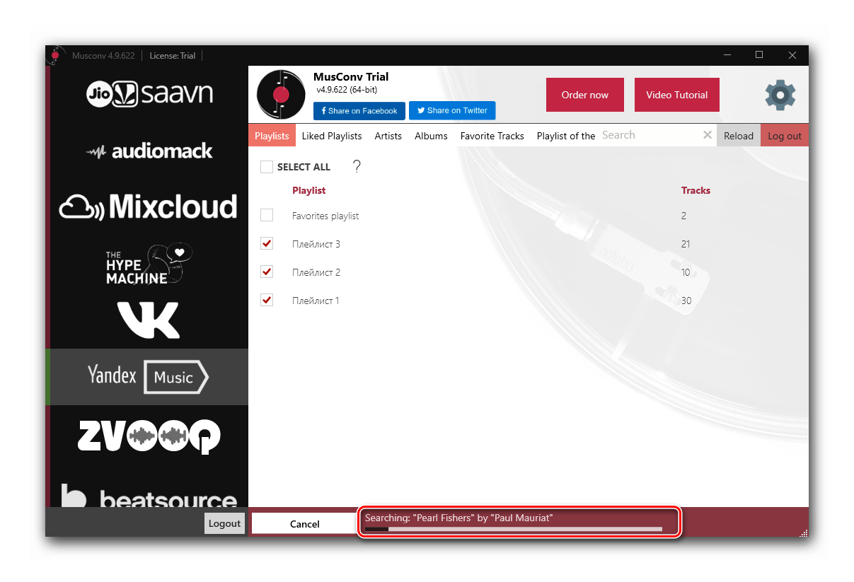 Работа программы MusConv - перенос медиатеки из Яндекс.Музыки в Spotify на ПК